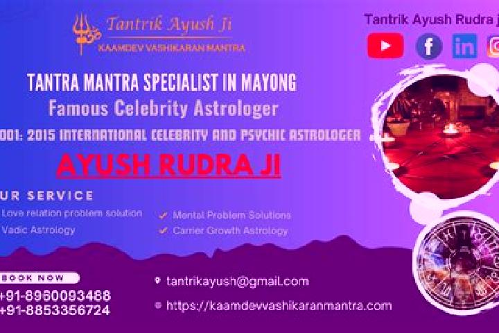 Maya, 30 — Escort in Mayong, Indonesia