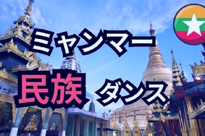 Maya, 30 — Escort in Nattalin, Myanmar