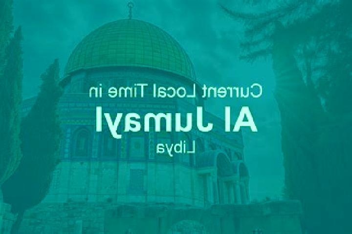 Maya, 31 — Escort in Al Jumayl, Libya
