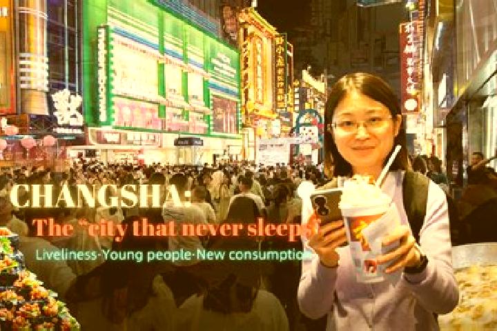 Maya, 31 — Escort in Xingsha, China