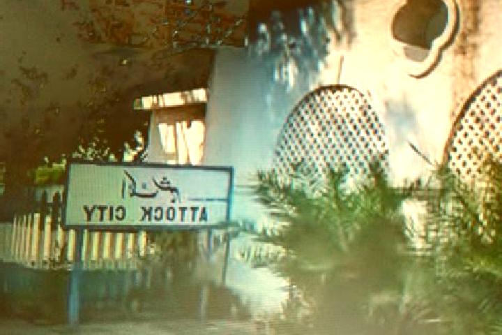 Maya, 32 — Escort in Attock City, Pakistan