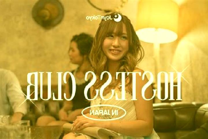Maya, 32 — Escort in Dogenzaka, Japan