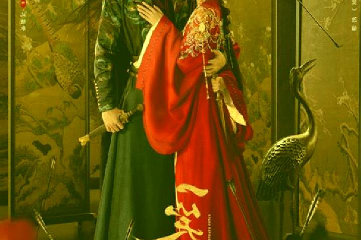 Maya, 32 — Escort in Pingling, China