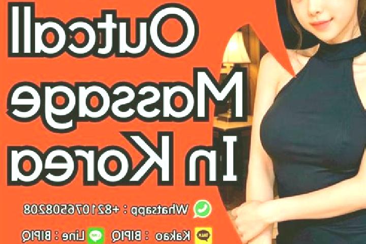 Maya, 33, a red hazel-eyed ebony companion based in Fraccionamiento Universo. Offering Duos, OWO, 69, Erotic Massage. Available for incall and outcall, overn...