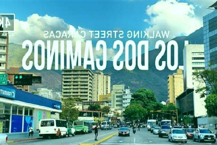 Maya, 33 — Escort in Los Dos Caminos, Venezuela