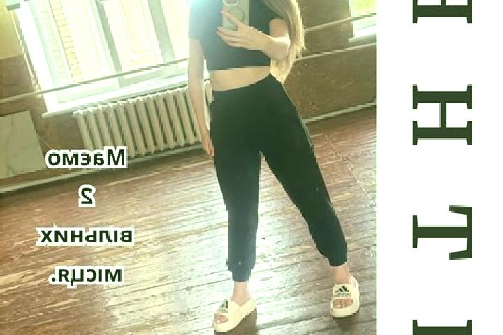 Maya, 35 — Escort in Nova Ushytsya, Ukraine