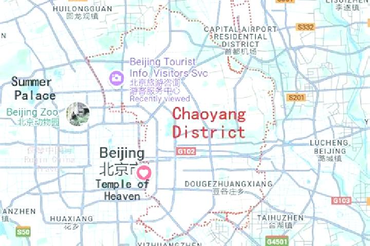 Maya, 36 — Escort in Jianguo, China