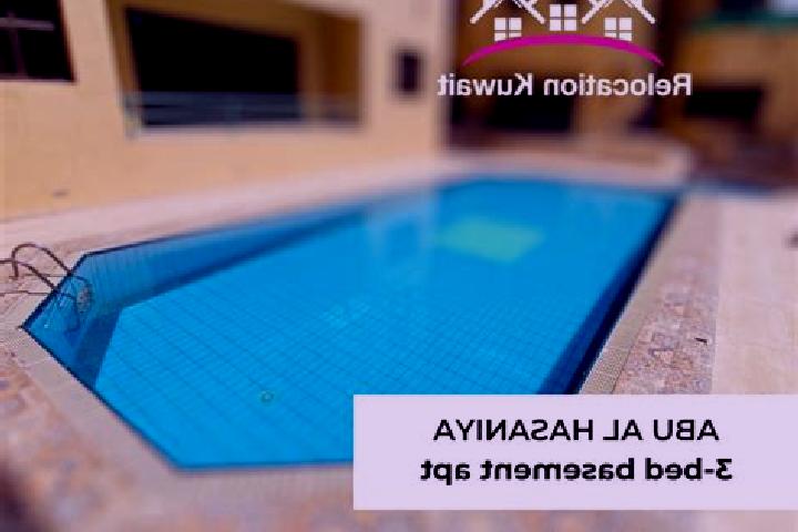 Maya, 37 — Escort in Abu Al Hasaniya, Kuwait