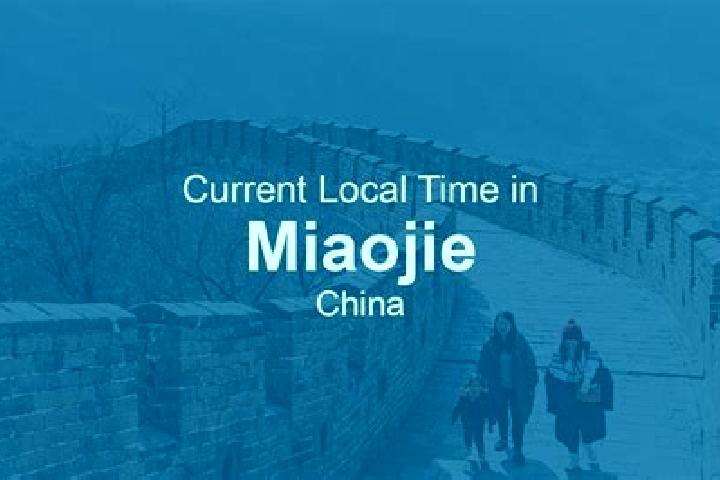 Maya, 37 — Escort in Miaojie, China