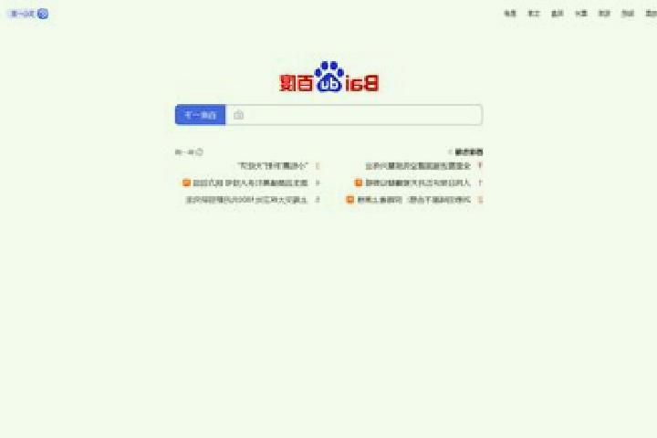 Maya, 39 — Escort in Baidu, China