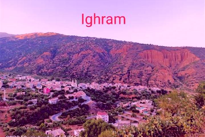 Maya, 39 — Escort in Ighram, Algeria