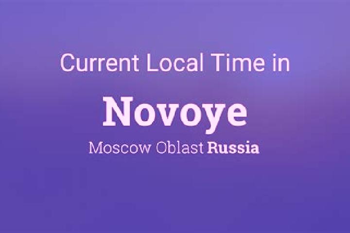 Maya, 39 — Escort in Novoye, Russia