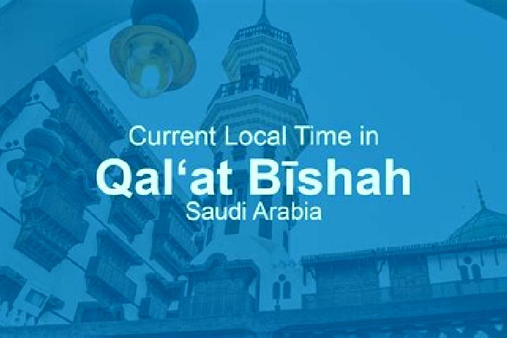 Maya, 39 — Escort in Qal at Bishah, Saudi Arabia