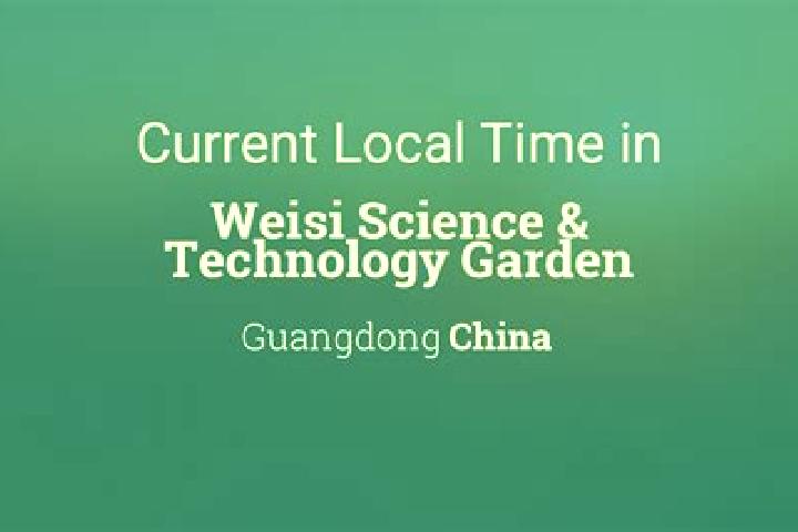 Mia, 20 — Escort in Weisi Science & Technology Garden, China