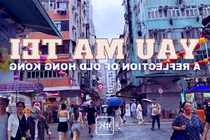 Mia, 20 — Escort in Yau Tong, Hong Kong