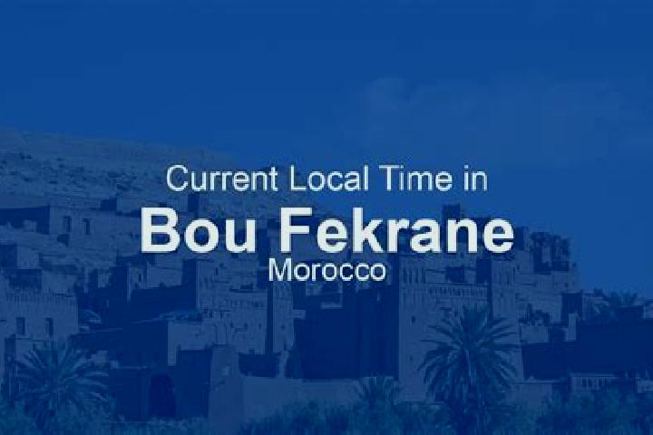 Mia, 21 — Escort in Bou Fekrane, Morocco