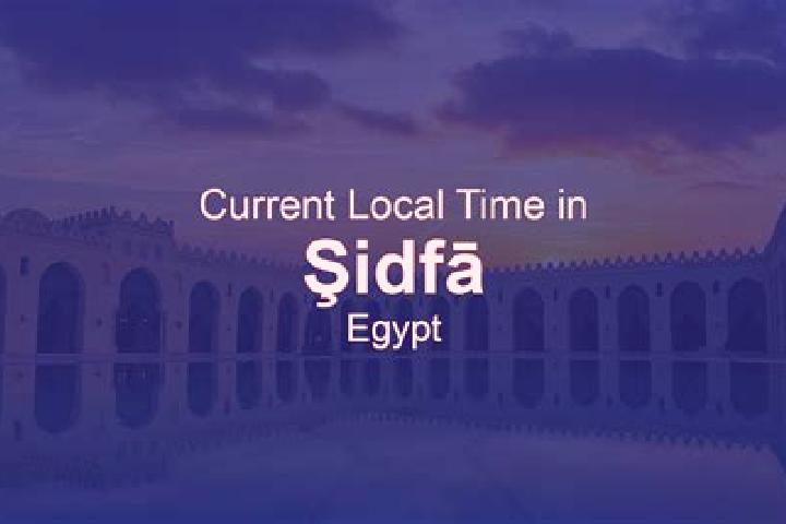 Mia, 21 — Escort in Sidfa, Egypt