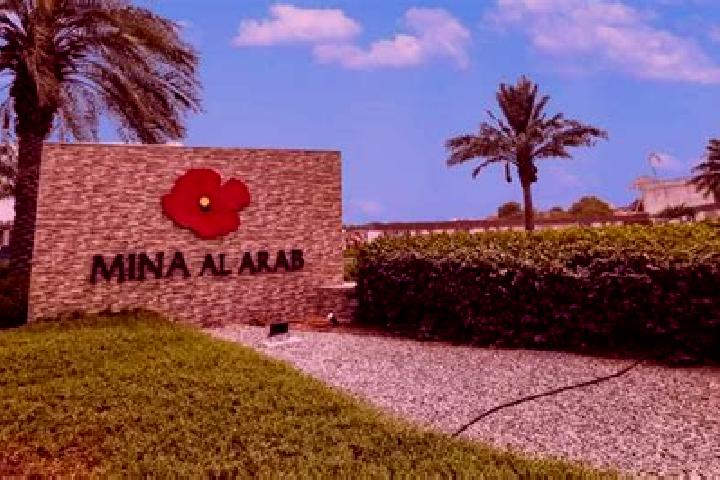 Mia, 22 — Escort in Al Annazah, Syria