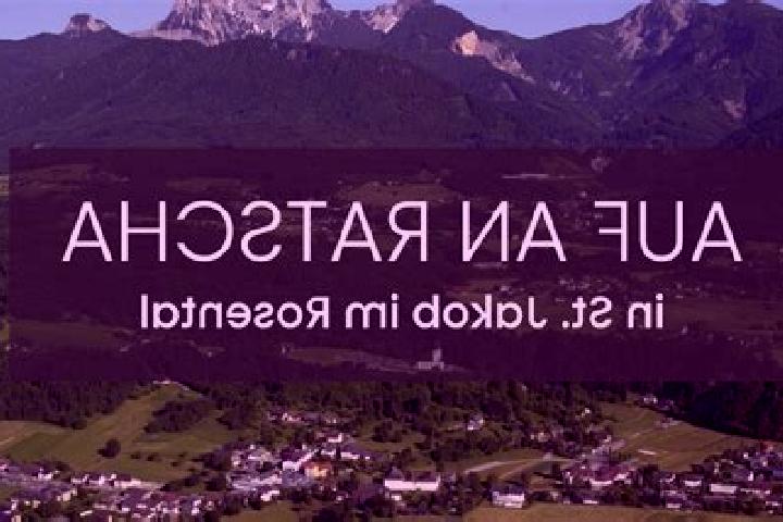 Mia, 22 — Escort in Sankt Margareten im Rosental, Austria
