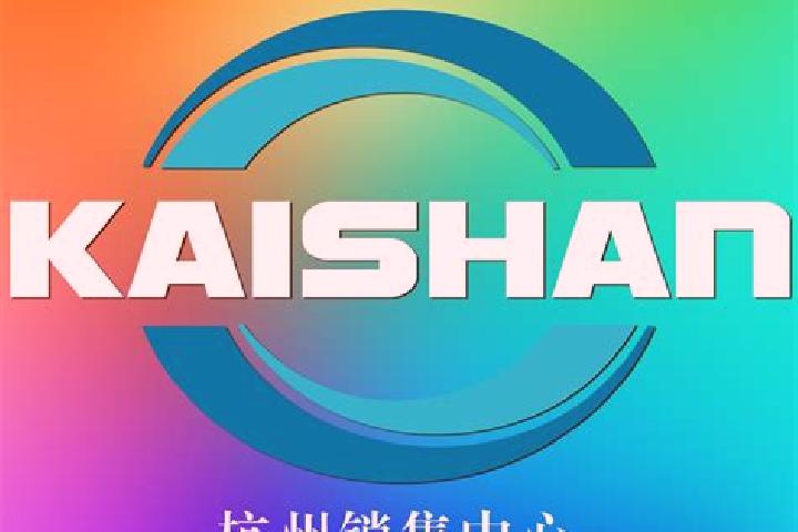 Mia, 23 — Escort in Kaishan, China