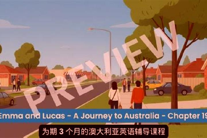 Mia, 23 — Escort in Lucas, Australia