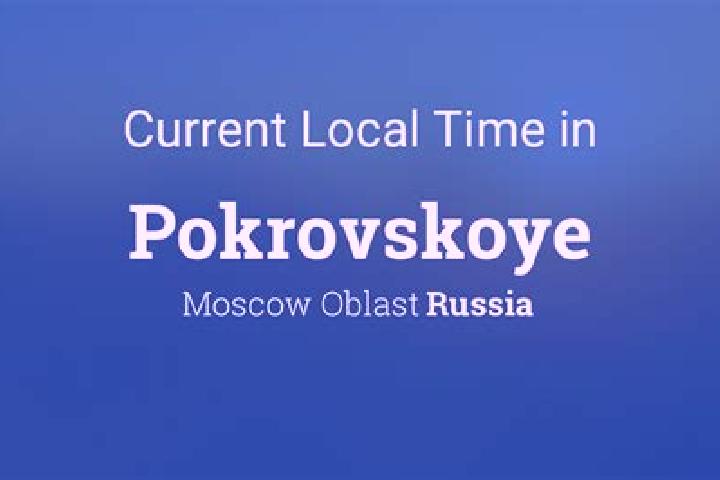 Mia, 23 — Escort in Pokrovskoye-Streshnevo, Russia
