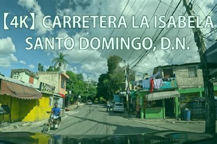 Mia, 23 — Escort in Villa Isabela, Dominican Republic