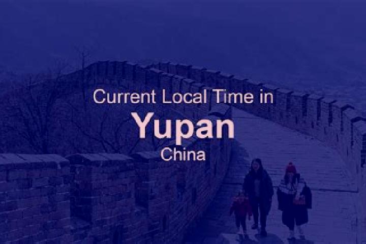 Mia, 23 — Escort in Yupan, China