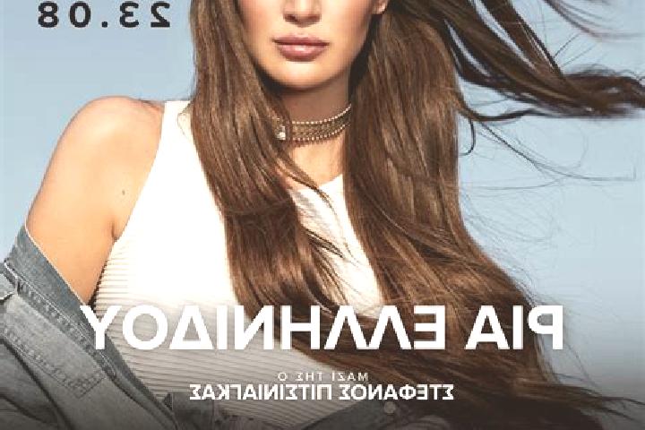 Mia, 24 — Escort in Didymoteicho, Greece