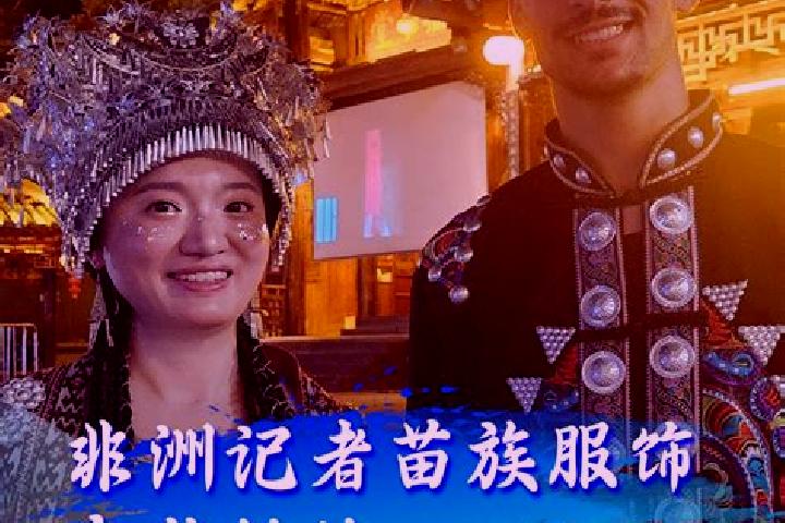 Mia, 24 — Escort in Yinglong, China