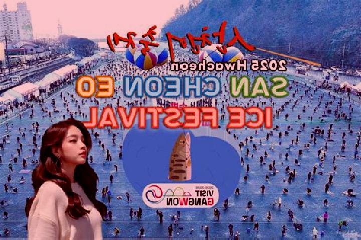 Mia, 26 — Escort in Hwacheon, South Korea