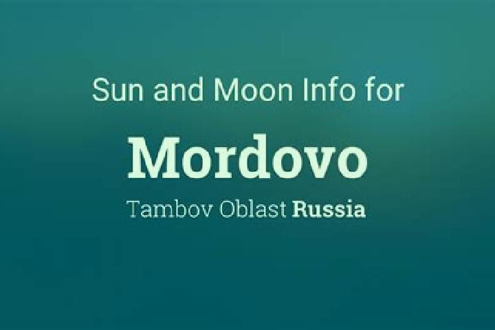 Mia, 26 — Escort in Mordovo, Russia