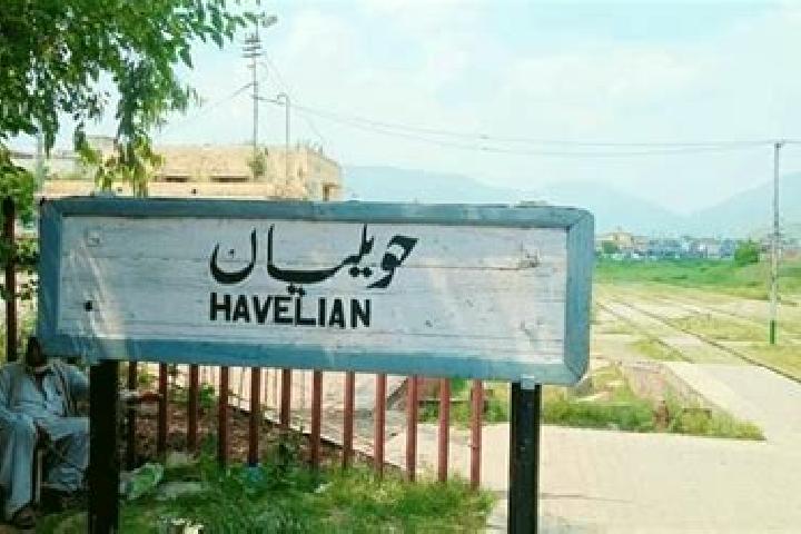 Mia, 27 — Escort in Havelian, Pakistan