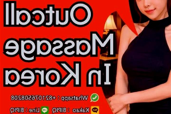 Mia, 28, a red hazel-eyed middle eastern companion based in Qihe. Offering Erotic Massage, Domination, GFE, Massage. Available for incall and outcall, overni...