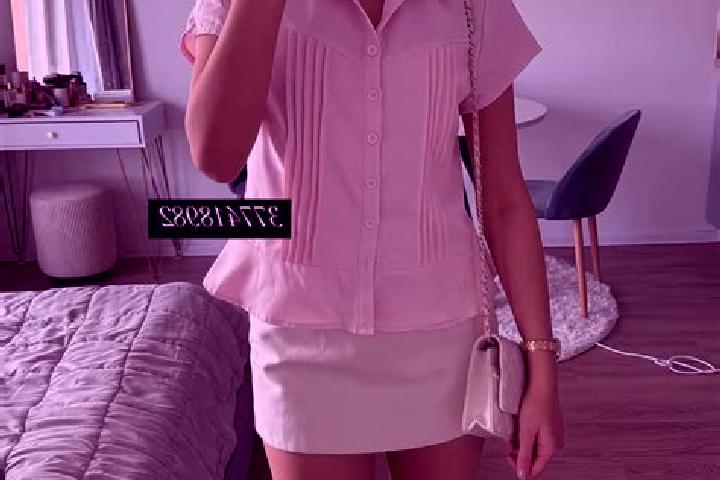 Mia, 28 — Escort in Anchik, Russia