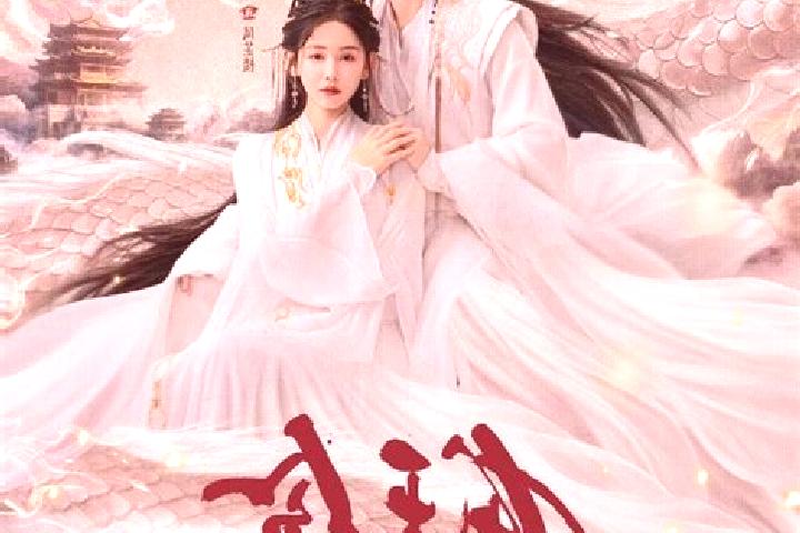 Mia, 28 — Escort in Youtian, China