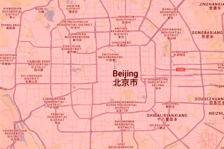 Mia, 29 — Escort in Zhongdu, China
