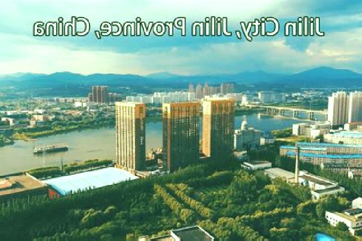 Mia, 30 — Escort in Guangrong, China