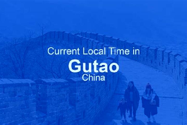 Mia, 30 — Escort in Gutao, China