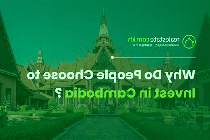 Mia, 32 — Escort in Preaek Prasab, Cambodia