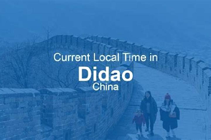 Mia, 33 — Escort in Didao, China