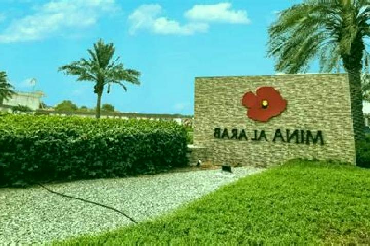 Mia, 34 — Escort in Al Hasaheisa, Sudan