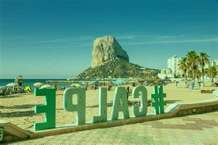 Mia, 34 — Escort in Calp, Spain