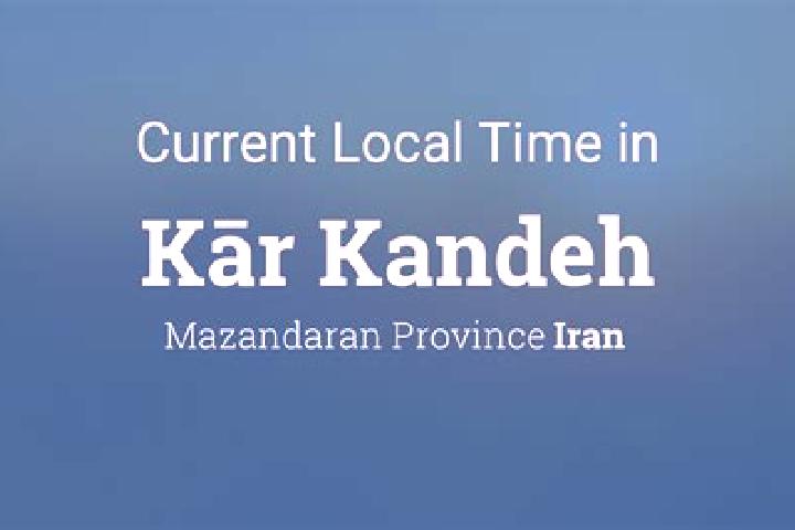 Mia, 34 — Escort in Sali Kandeh, Iran