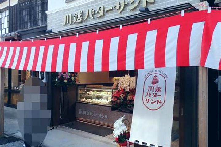 Mia, 34 — Escort in Yanagawamachi-saiwaicho, Japan