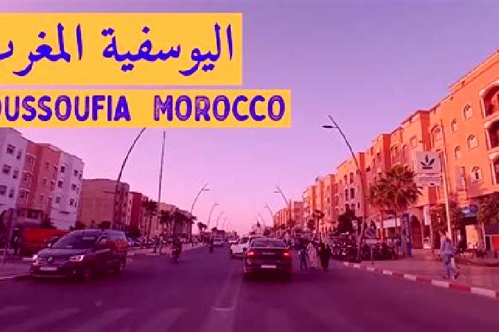 Mia, 34 — Escort in Youssoufia, Morocco