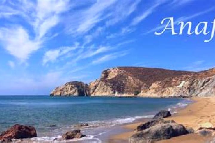 Mia, 35 — Escort in Anafi, Greece