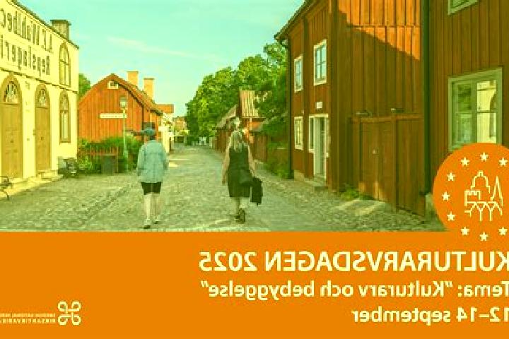 Mia, 35 — Escort in Korsberga, Sweden