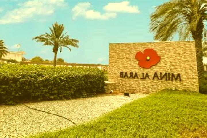 Mia, 35 — Escort in Sirs al Layyanah, Egypt