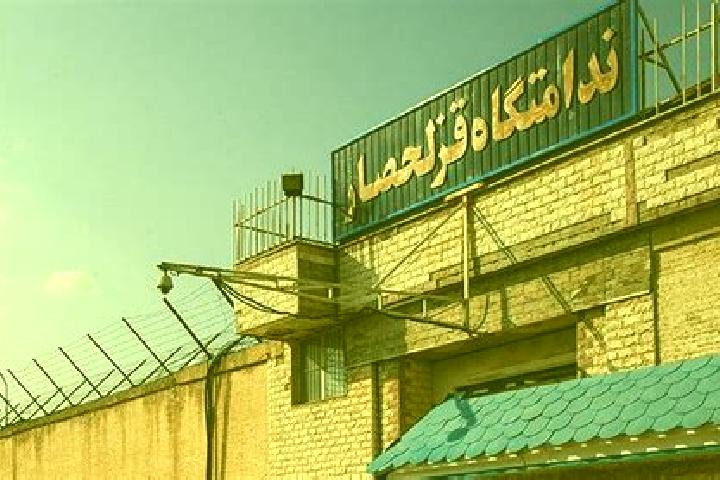 Mia, 37 — Escort in Hesar-e Bala, Iran